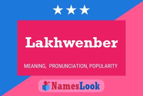 ملصق اسم Lakhwenber