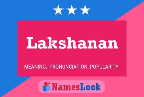 ملصق اسم Lakshanan