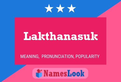 ملصق اسم Lakthanasuk