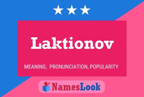 ملصق اسم Laktionov