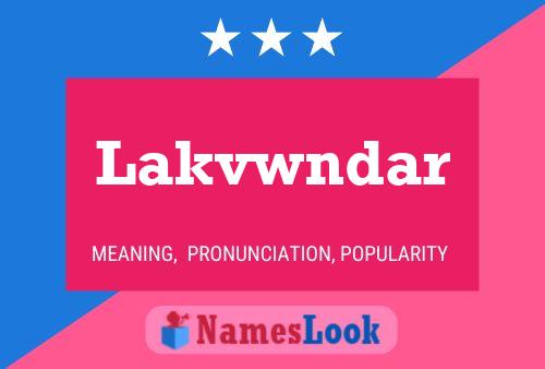 ملصق اسم Lakvwndar