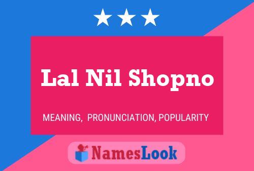 ملصق اسم Lal Nil Shopno