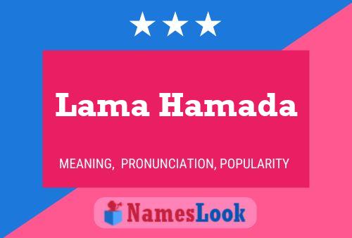 ملصق اسم Lama Hamada