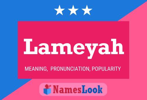 ملصق اسم Lameyah