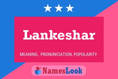 ملصق اسم Lankeshar