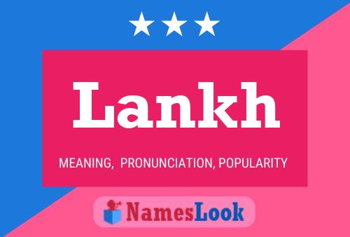 ملصق اسم Lankh