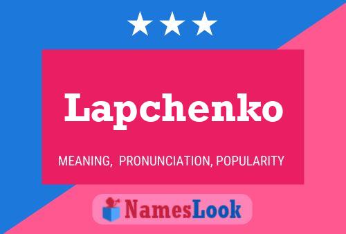 ملصق اسم Lapchenko