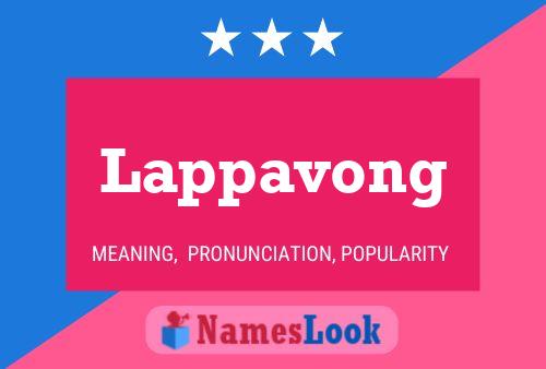 ملصق اسم Lappavong