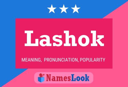 ملصق اسم Lashok