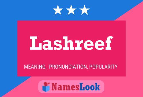 ملصق اسم Lashreef