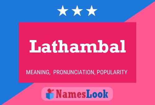 ملصق اسم Lathambal