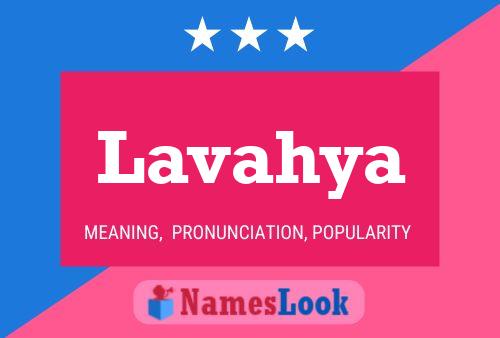 ملصق اسم Lavahya