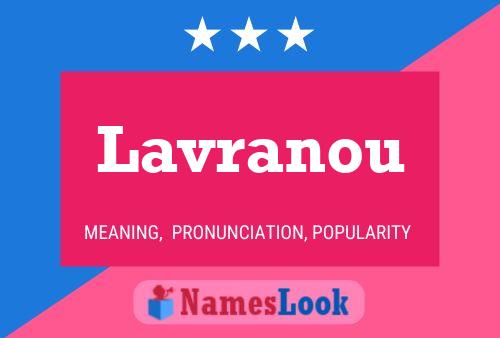 ملصق اسم Lavranou