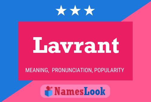 ملصق اسم Lavrant