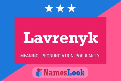 ملصق اسم Lavrenyk