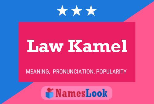 ملصق اسم Law Kamel