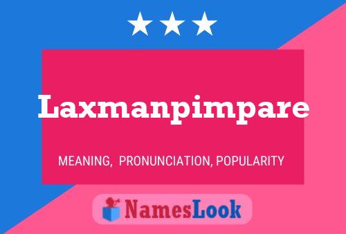 ملصق اسم Laxmanpimpare