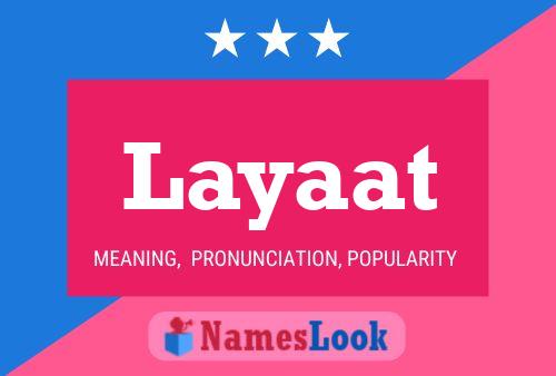 ملصق اسم Layaat