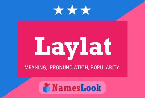 ملصق اسم Laylat