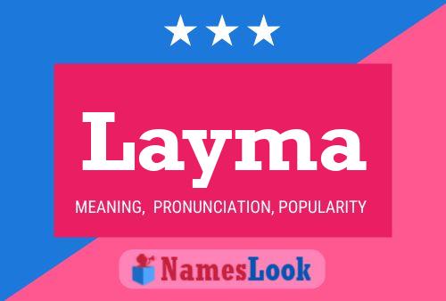 ملصق اسم Layma