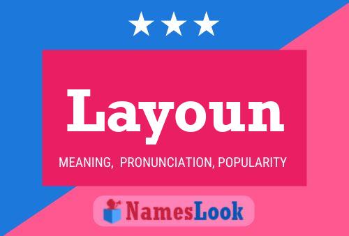 ملصق اسم Layoun