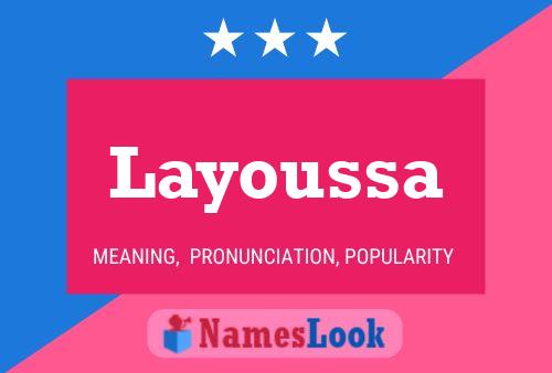 ملصق اسم Layoussa