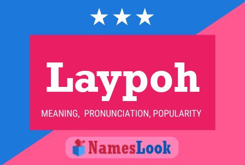 ملصق اسم Laypoh