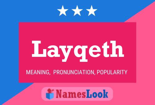 ملصق اسم Layqeth