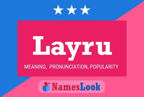 ملصق اسم Layru