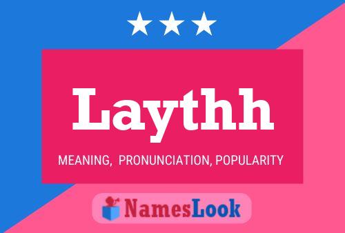 ملصق اسم Laythh