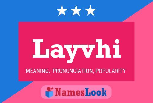 ملصق اسم Layvhi