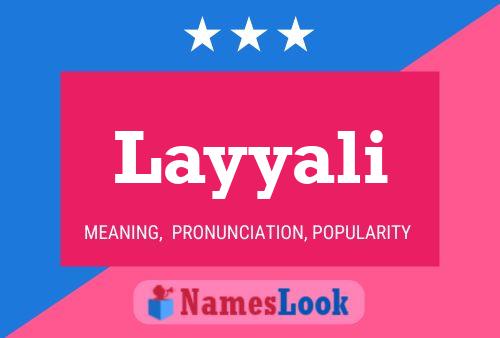 ملصق اسم Layyali