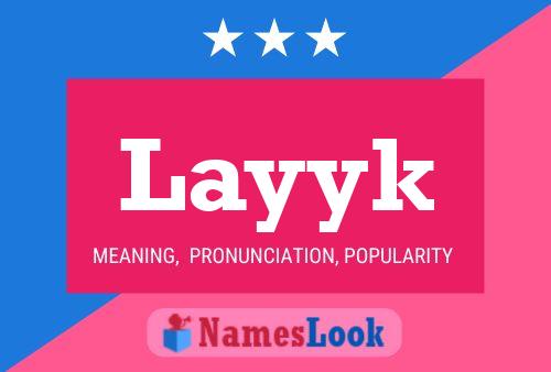 ملصق اسم Layyk