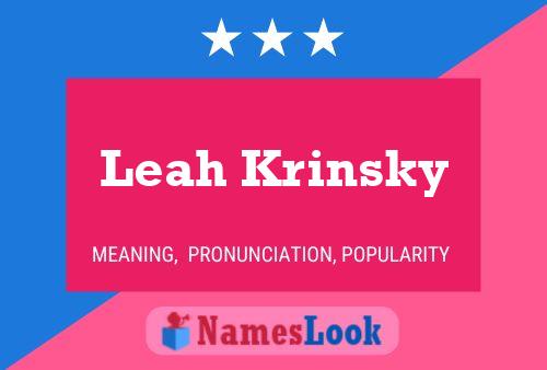 ملصق اسم Leah Krinsky