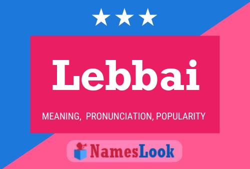 ملصق اسم Lebbai