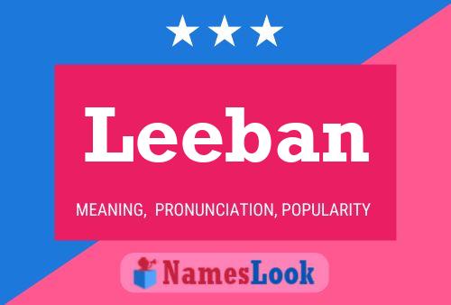 ملصق اسم Leeban