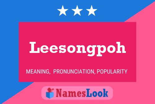 ملصق اسم Leesongpoh