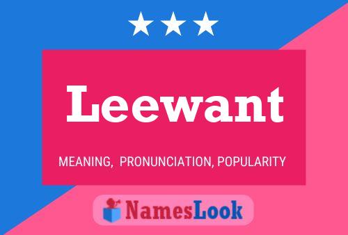 ملصق اسم Leewant