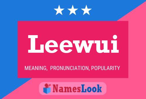 ملصق اسم Leewui