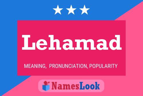 ملصق اسم Lehamad