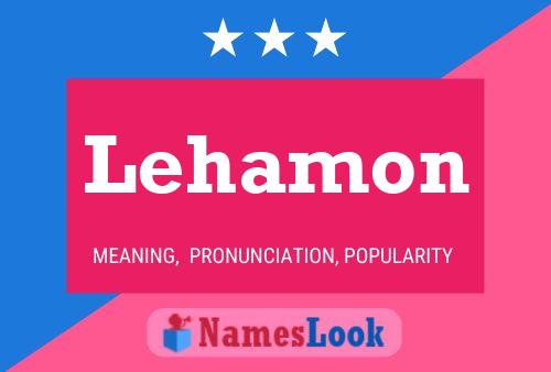 ملصق اسم Lehamon