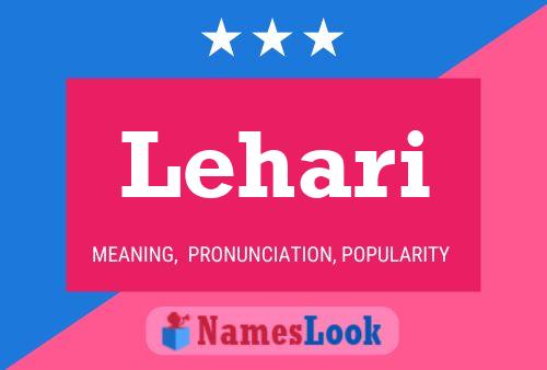 ملصق اسم Lehari