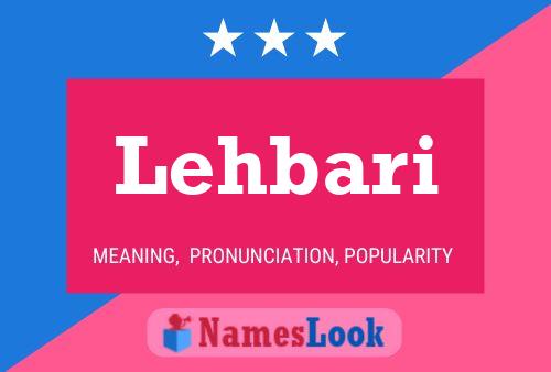 ملصق اسم Lehbari