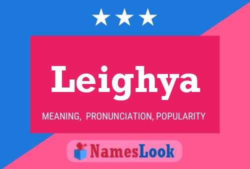 ملصق اسم Leighya