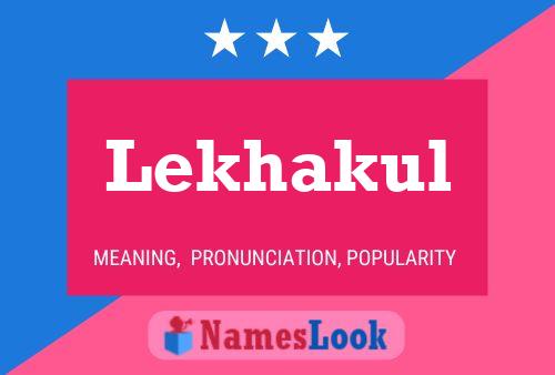 ملصق اسم Lekhakul