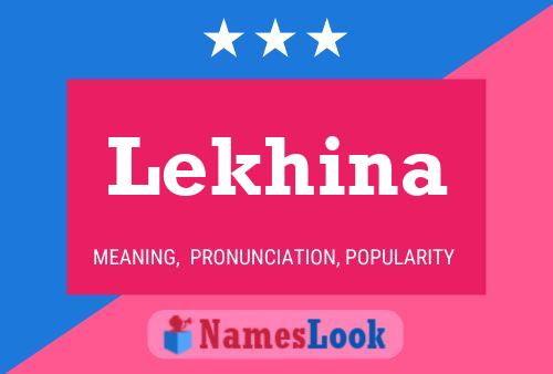 ملصق اسم Lekhina