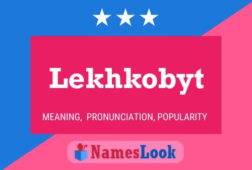 ملصق اسم Lekhkobyt