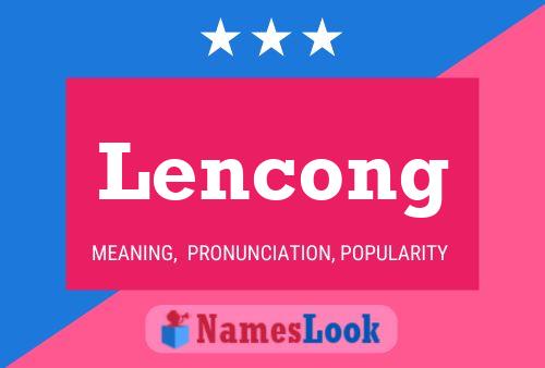 ملصق اسم Lencong