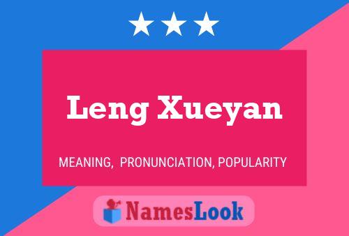 ملصق اسم Leng Xueyan