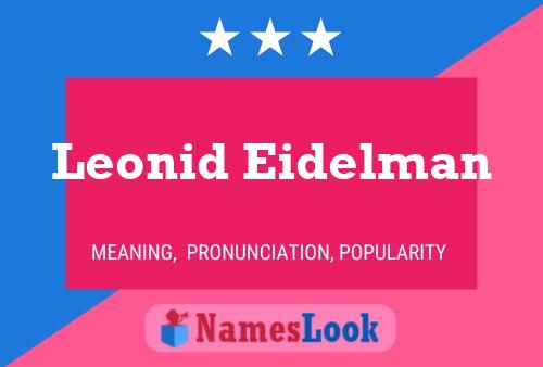 ملصق اسم Leonid Eidelman